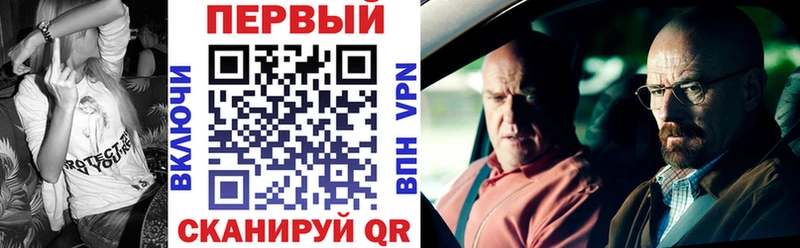 Купить где  Белоусово  АМФЕТАМИН Premium 