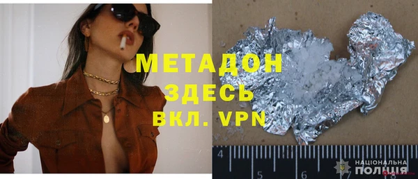 спиды Аркадак