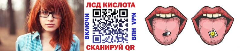 Купить закладки  Белоусово  Марки N-bome 1,5мг 