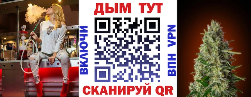 Купить  Белоусово  Шишки марихуана MAZAR 